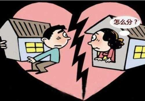 如何挽回婚姻